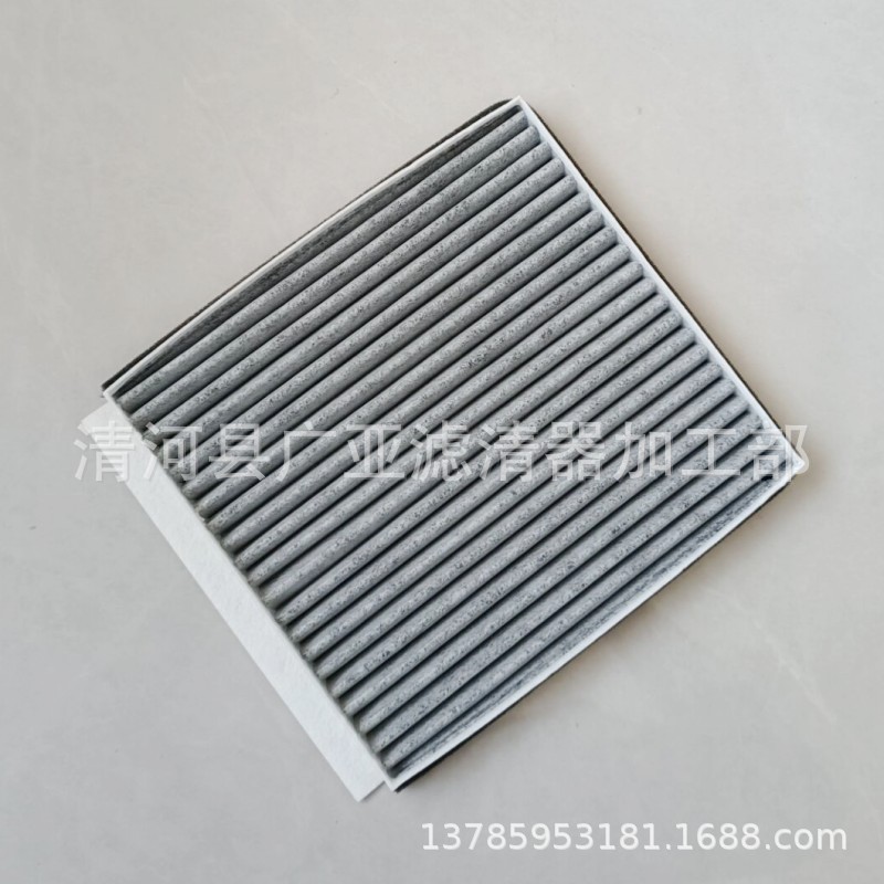 QQ图片20240624104346_conew1
