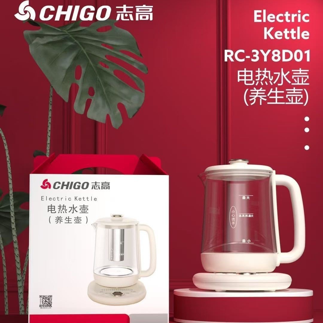 New Model Health-Preserving Pot, Multi-Functional Glass Tea Maker, Large Capacity, Fully Automatic Water Boiling and Stewing All-In-One Pot for Home Use, Manufacturer