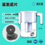 打印源头制作小分子弱碱