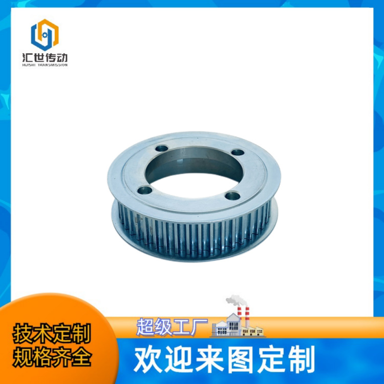 厂家销售 L H XH 同步带轮 非标同步轮制作 工业电机皮带轮