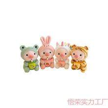 �羳���ޙCë�q���������8�繫�л�Y����ץ�C���޶YƷ��ż