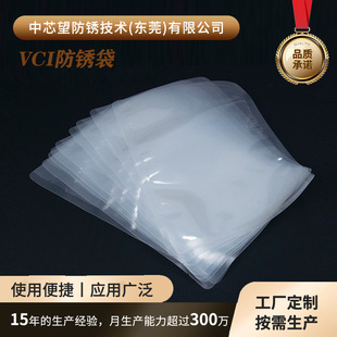 ���l͸��vci������P�� �����������������gpe�Է���P���S��