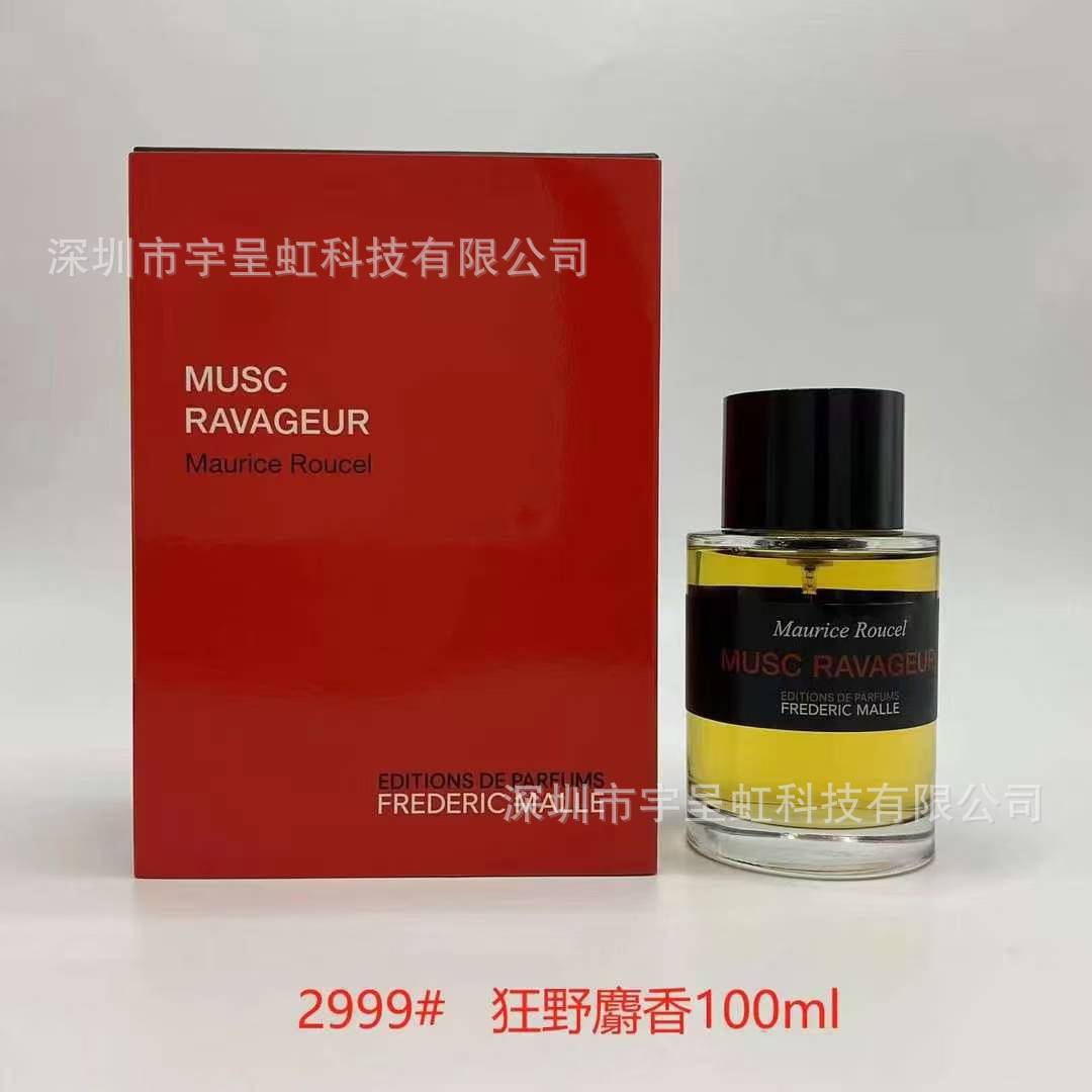 Perfume de marca, dulce, verdadero, azul, deportivo, hombre salvaje, amor, fragancia 100ml.