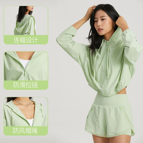  New Anti-Slip Zipper Fitness Clothing Outdoor Sun Protection Short Casual Hooded Running Sports Jacket for Women