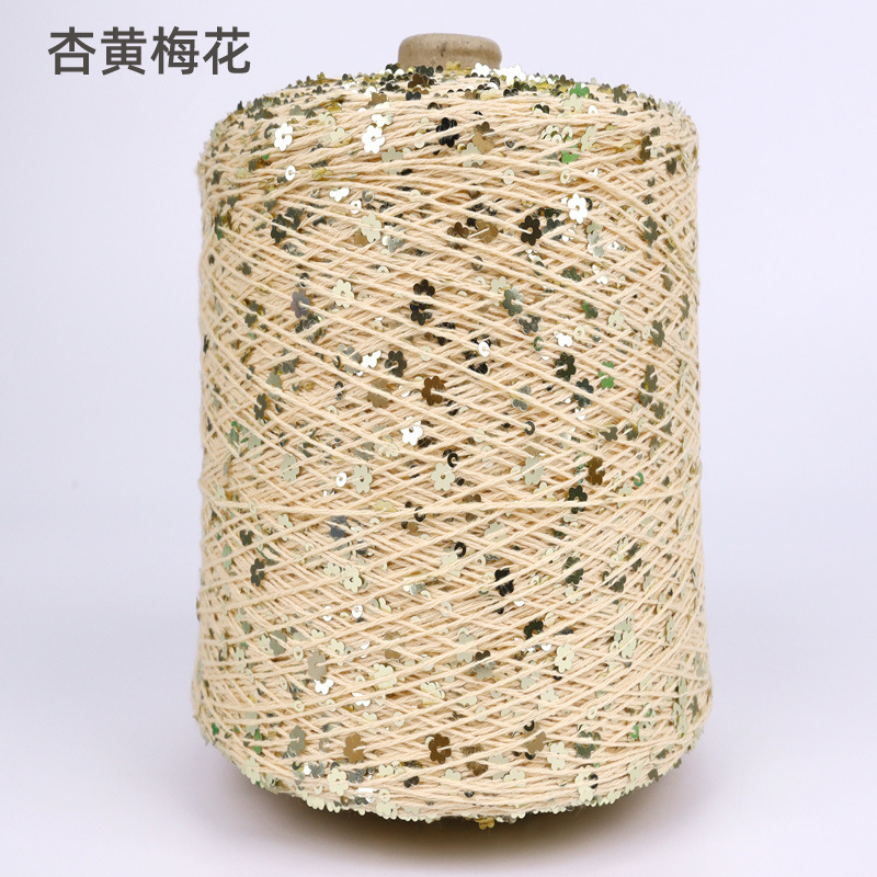 Silk Yue / mano DIY hilo de algodón multicolor brillante 3mm + 6mm sequilla 250 gramos de hilo de aguja de ganchillo