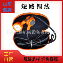 1.5ƽ/2.5ƽ/6ƽ�F·��·�~�� �܉�·�̽��~�� ܉�����Ŷ�·��