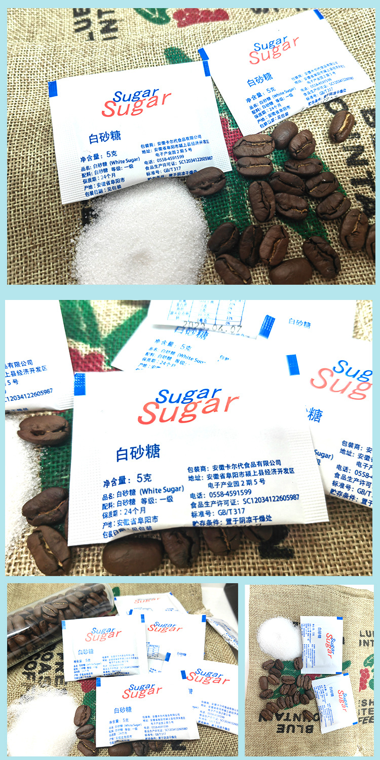 5克糖包详情页-02
