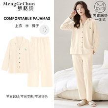 ���؉|���޿��⴩�＾2025�¿�s���eŮʿ�Ҿӷ��ɼ���Ůʿ�߼�