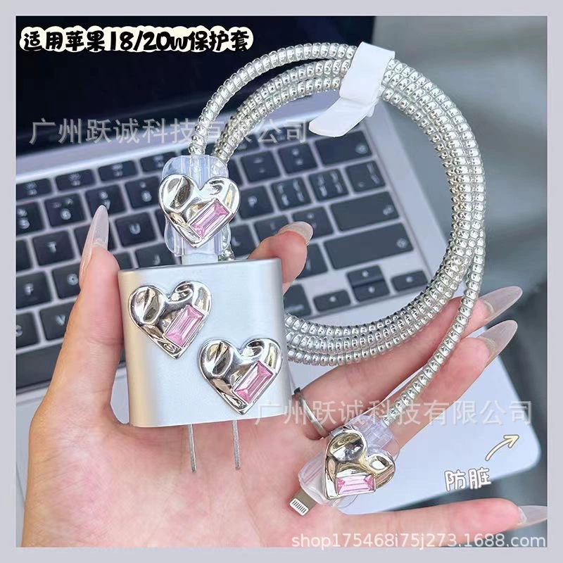 Серебряная любовь зарядное устройство чехол для Apple 14plus/15pro кабель для передачи данных чехол 20 Вт