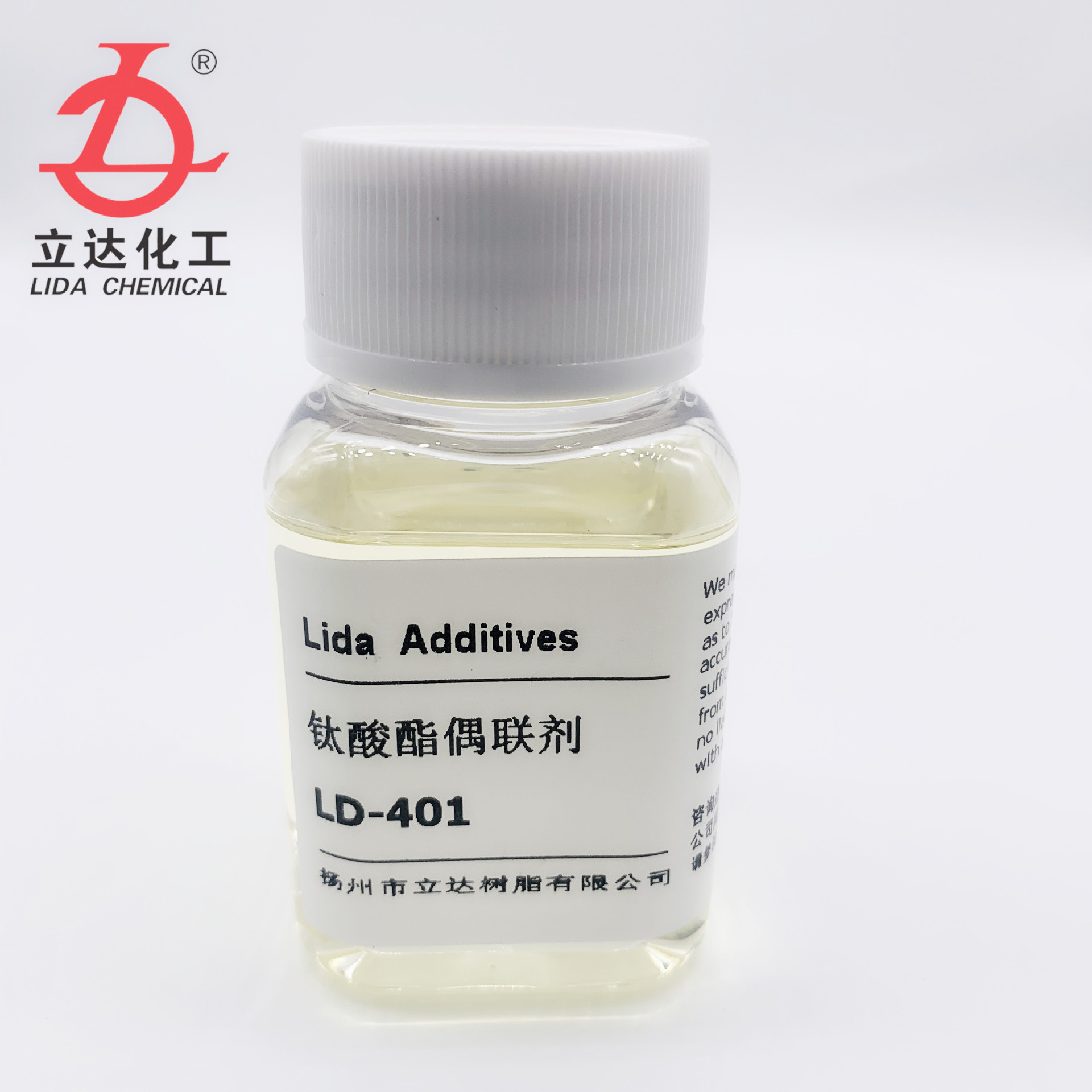 LD-401 稳定供应的钛酸酯偶联剂