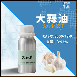 ������ ���⾫�� Garlic Oil&zwnj; | 8007-78-0 �F؛���l