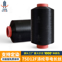 75D12F��]DTY����L�z�͏��z����w�S̼�w�Sᘿ��C���F؛