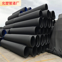 HDPE�p�ڲ��y䓎����y�� ������ˮ���۹�DN300 ��|�o�׹��͸��g