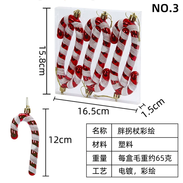 12CM Fat Crutch Red [6 packs/box]