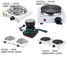 늠t��ș�t����ܵ̓r늟�t1000wС늠t늟�t110V��Ҏ220V�WҎ