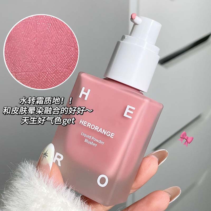 HERORANG Rubor líquido derretido de color rosa, maquillaje mate monocromático, mejora la tez, crema de colorete blanca para niñas tiernas coreanas