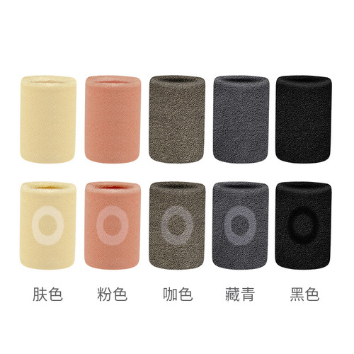 Fitness pure cotton sports wristbands sweat-absorbent towel pressurized basketball volleyball wristbands for men and women knitted wristbands