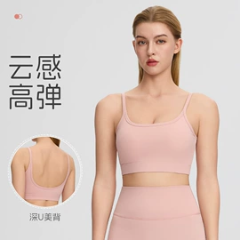 瑜伽服;瑜伽长裤;瑜伽T恤