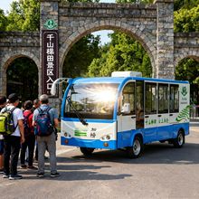 湖南旅游景区定带货箱的豪华贵宾接待电动观光游览车