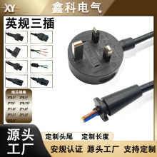 BSӢҎ���� Ӣ�˲��^ Ӣʽ���^ Ӣ������¼��²��^ �ϰ��Դ��