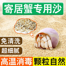 �ľ�зɳ��ϴ�|�İ�ɳɺ��ɳ�����eɳ��ɰԭ��ؐ��ɳ��ϴ��ɰ