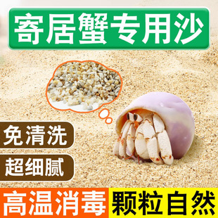 �ľ�зɳ��ϴ�|�İ�ɳɺ��ɳ�����eɳ��ɰԭ��ؐ��ɳ��ϴ��ɰ