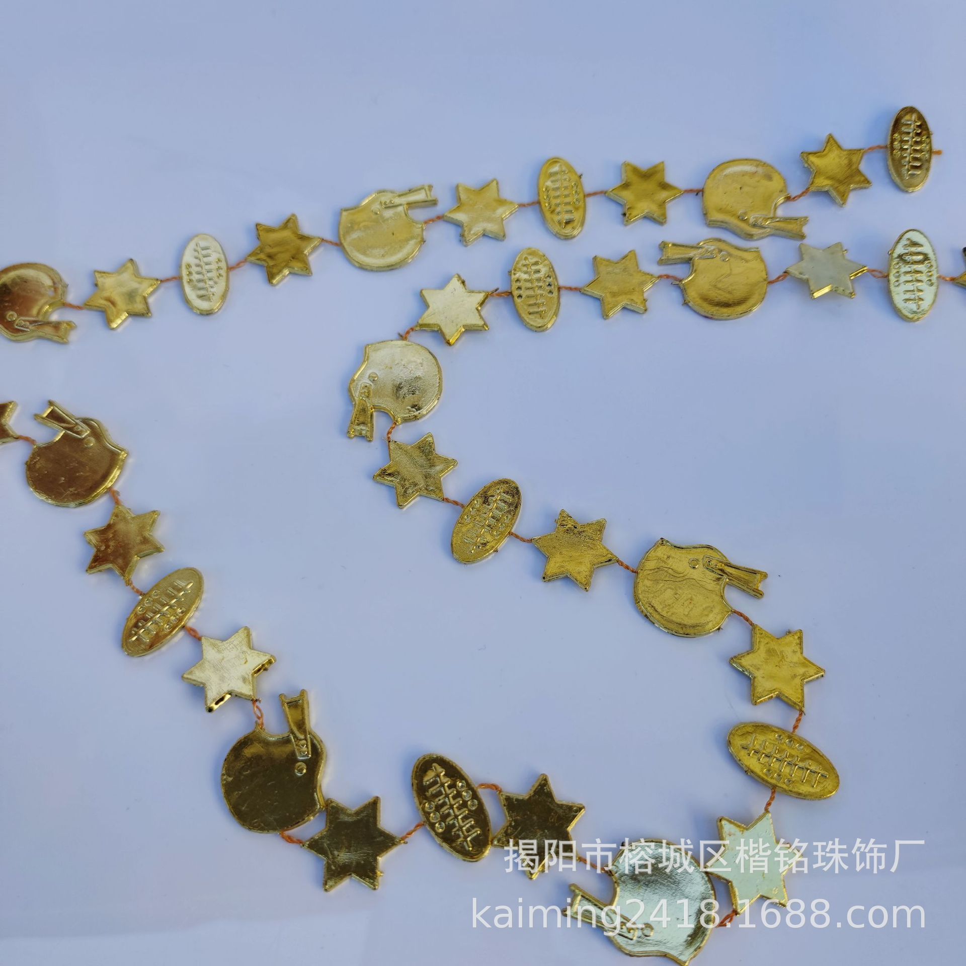 ����ֱ��ʥ�������� ʥ����װ������ ���������� ����װ������