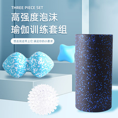 Foam Roller Muscle Relaxer Massage Roller, Hollow Yoga Roller, Wolf Tail Yoga Stick, Yoga Pillar, Peanut Round Ball