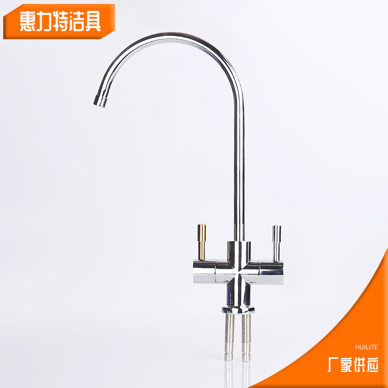 Supply of Daimi Double Outlet Faucet with 3-Point Inlet and 3-Point Outlet Kitchen Direct Drinking Water Purification Gooseneck Faucet Supply of Daimi Double Outlet Faucet with 3-Point Inlet and 3-Point Outlet Kitchen Direct Drinking Water Purification Gooseneck Faucet