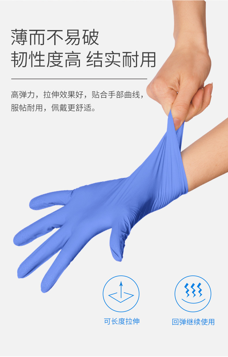 详情图片_2.jpg