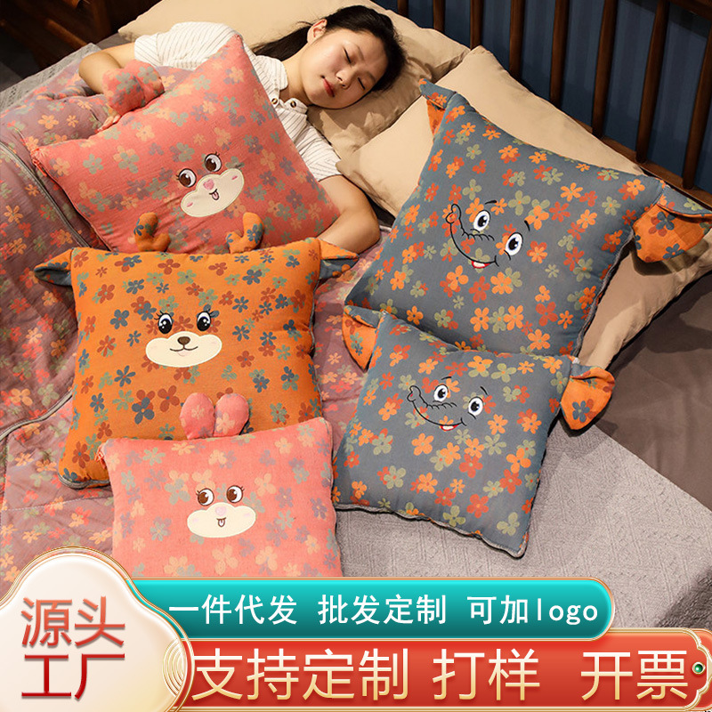 다기능 3 층 원사 자카드 투인원 베개 이불 이중 용도 베개 자동차 베개 쿠션 이불 실용적인 선물