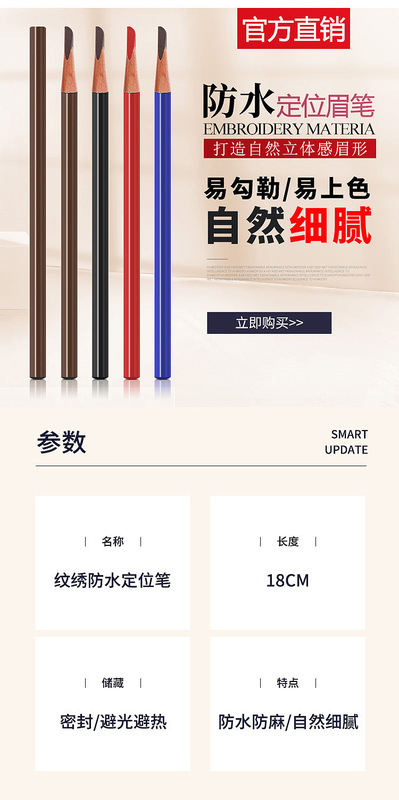 O1CN01RsH4Li1NI6wxeeM9N_!!3077