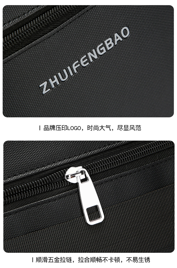 The new 2024 high-end briefcase, a simple men's large-capacity casual sports single-shoulder bag, is water-resistant for cross-border use undefined