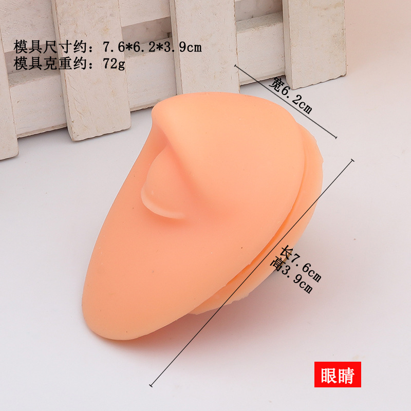 Simulación de cinco rasgos faciales, práctica de puntos de acupuntura del oído perforados, accesorios de enseñanza, clavos de lengua, clavos de nariz, pantalla de ombligo de boca, molde de silicona