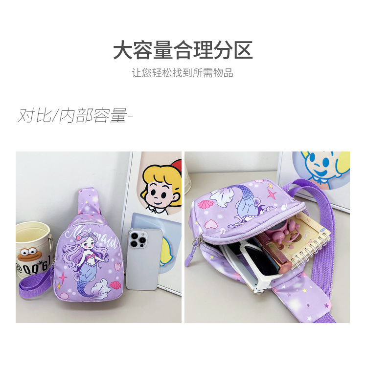 Summer 2024 new children's bag crossbody bag, cute pink little horse chest bag, Korean-style canvas bag for boys and girls undefined