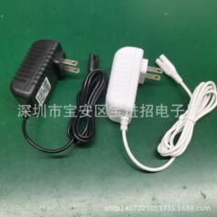 Waterpik 洁碧充电器 水牙线 WP360 WP462 WP450 电源适配器