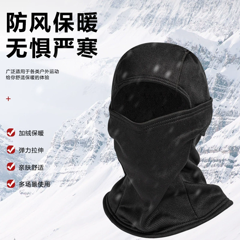 Outdoor hiking winter thick fleece balaclava chief hat with protection for cycling warm headwear