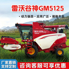 �����ո��ũ�ô��͹���4LZ-12M6��GM5125��	����С�������ո��