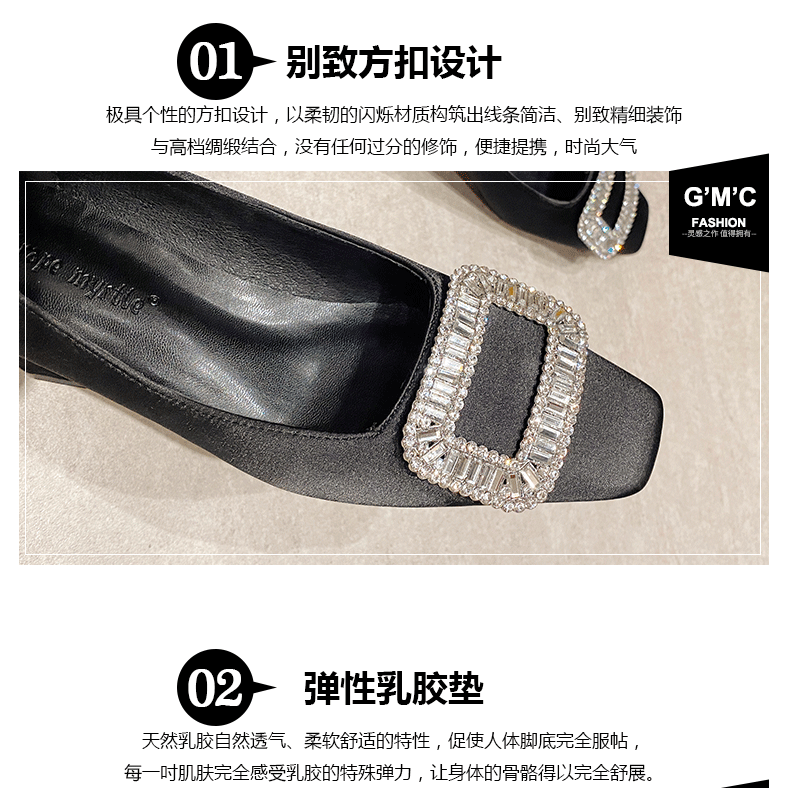 8829-详情1_04.jpg