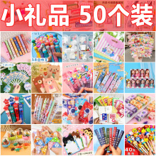 С�W������С�YƷ����С��Ʒ��ͯ�ľ�ä��ä����һ��ͯ�����I�Y��