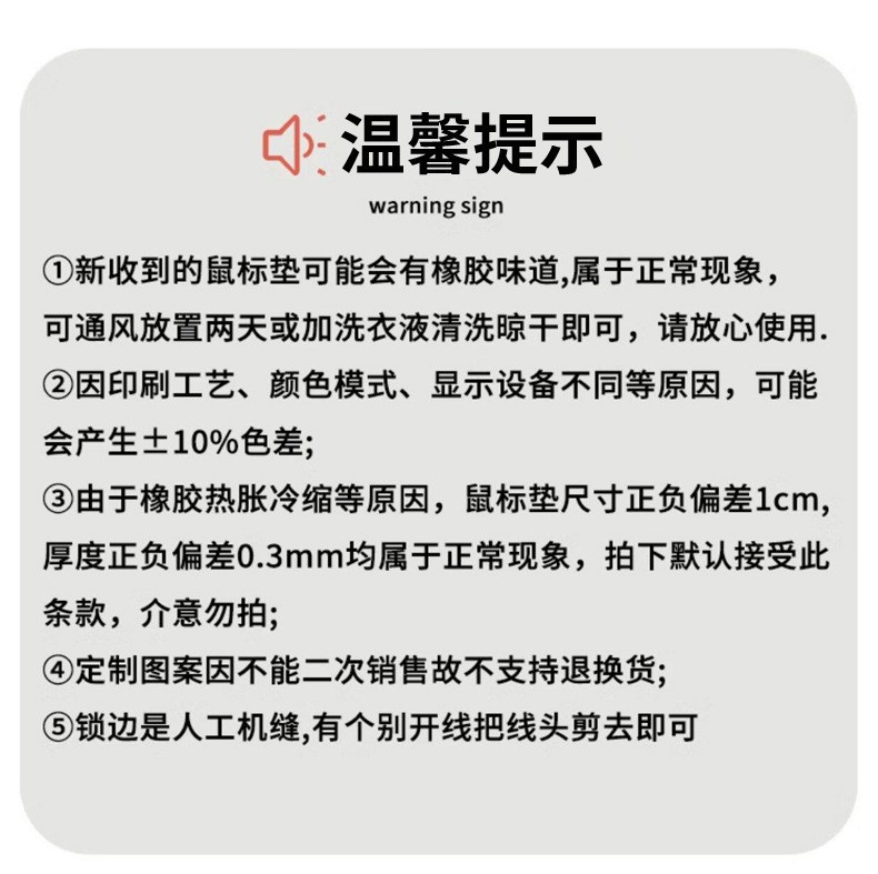 O1CN013hQXmr20vkjroOSMT_!!2221