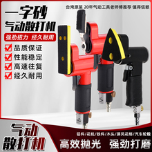 ̨�����ɢ��CFS-30һ��ɰ��ĥ�C����ɰ���C����Cָ�^ʽɰ��C