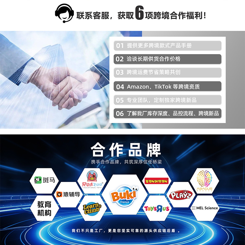 Modelo de estructura del cuerpo humano juguete para niños stem cognitivo ciencia y educación rompecabezas ensamblaje de órganos esqueleto esqueleto fabricante de estructura