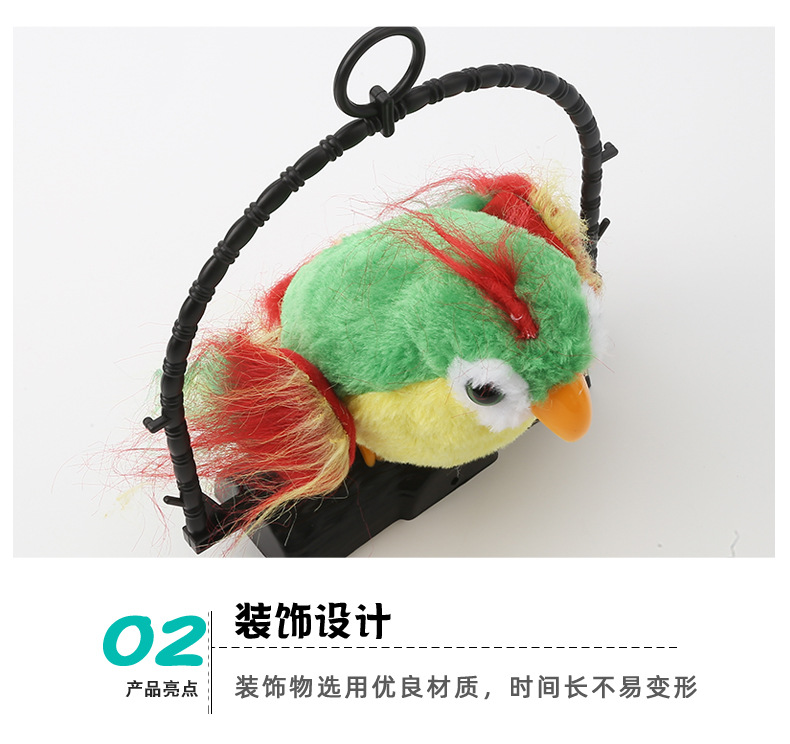 1088详情9.jpg