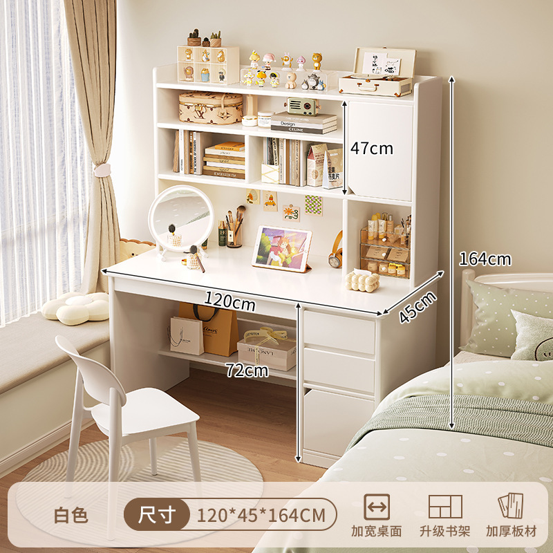 Escritorio para computadora, tocador, dormitorio integrado, escritorio simple y moderno, escritorio de maquillaje, gabinete de maquillaje dos en uno, espejo, nuevo estilo de cama