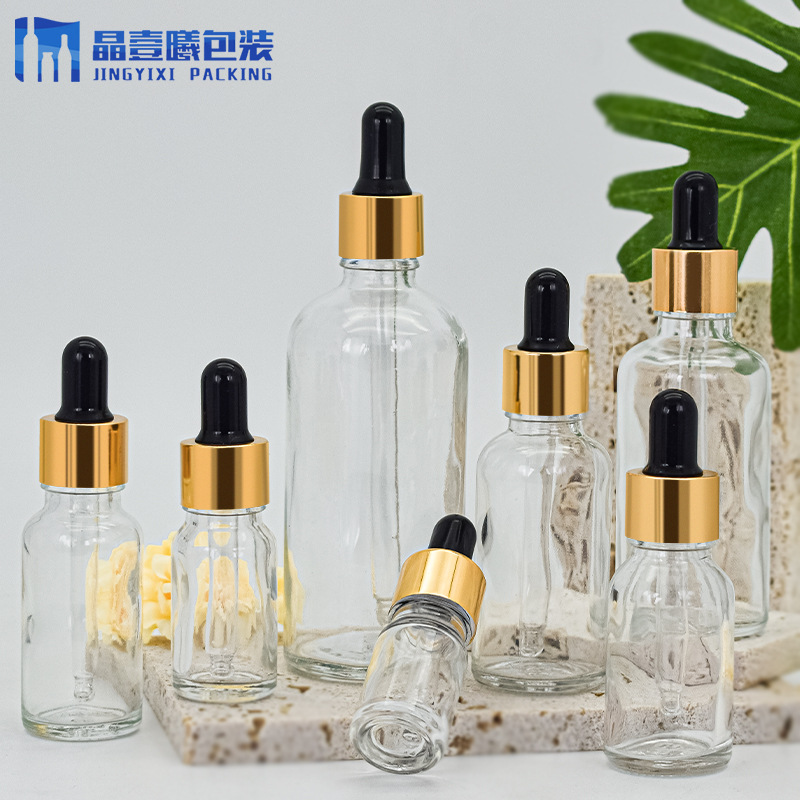 现货 玻璃精油瓶10ml 30ml精华液分装瓶子 调配瓶 50ml透明滴管瓶