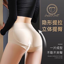 �N��������ƨ�����΃�ѝŮ�β�������Ȼ�S�ο������Οo��͸������