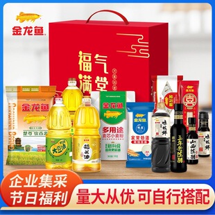 �����~�Z�ʹ�Y�� ����1.8L����2.5KG�Y�е�����ʳ�������l�ͶY
