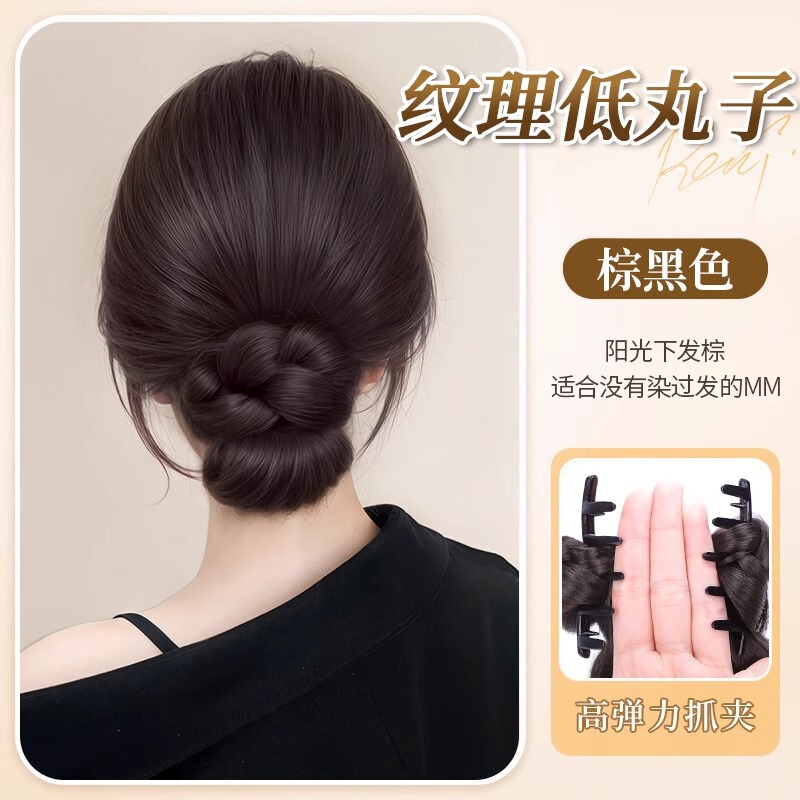 丸子头假发女蝴蝶结抓夹花苞头扁头专属盘发包饱满后脑勺假发发圈|undefined
