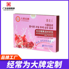 OEM�tʯ���֭���u�Ʒ�ͺϰ�ܿ����ȡ�����������